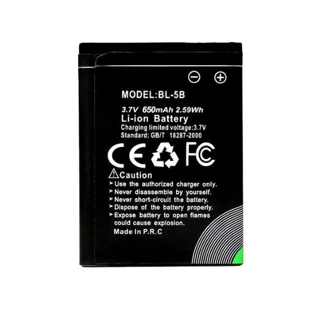 AgfaPhoto baterie pro modely DC8200