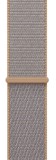 Watch Acc/40/Chambray Blue Sport Loop