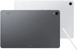 Samsung Galaxy Tab S12+ 12,6" 5G (SM-X846) 12GB/256GB Stříbrná