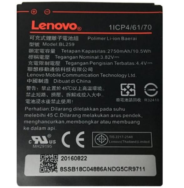 Levně Lenovo BL215 originální baterie 2050m Ah Li-Ion
