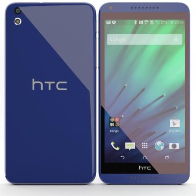 HTC Desire 816G Dual SIM Matt Blue