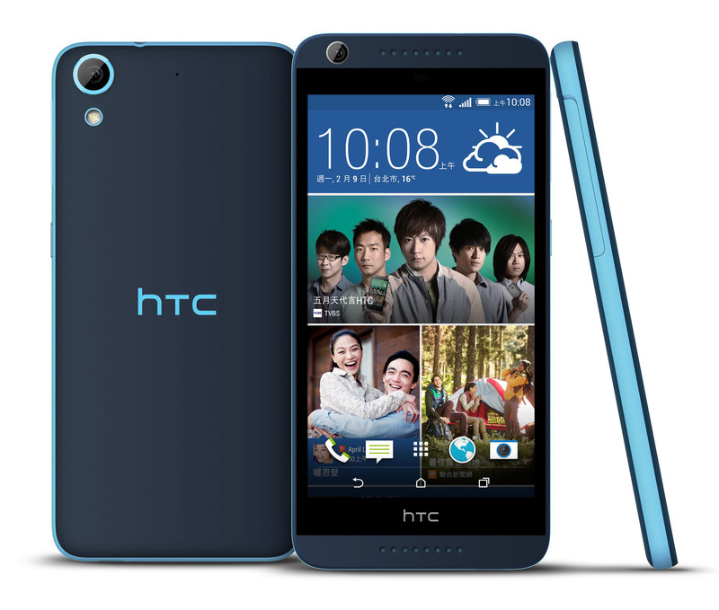 HTC Desire 626G+ Blue Lagoon