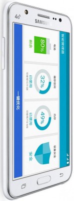 Mobilní telefon Samsung Galaxy J5 (SM-J500F)  White