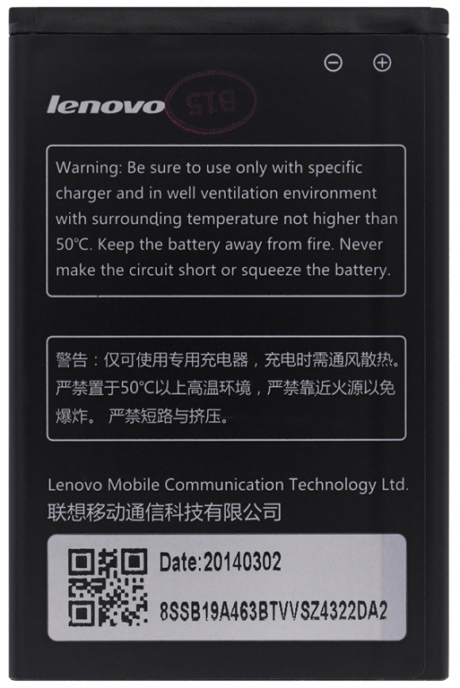 Baterie pro mobilní telefony BL203 1500mAh Li-Ion Lenovo