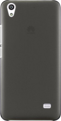 Pouzdro Huawei original Protective 0.8mm na Ascend G620s černé