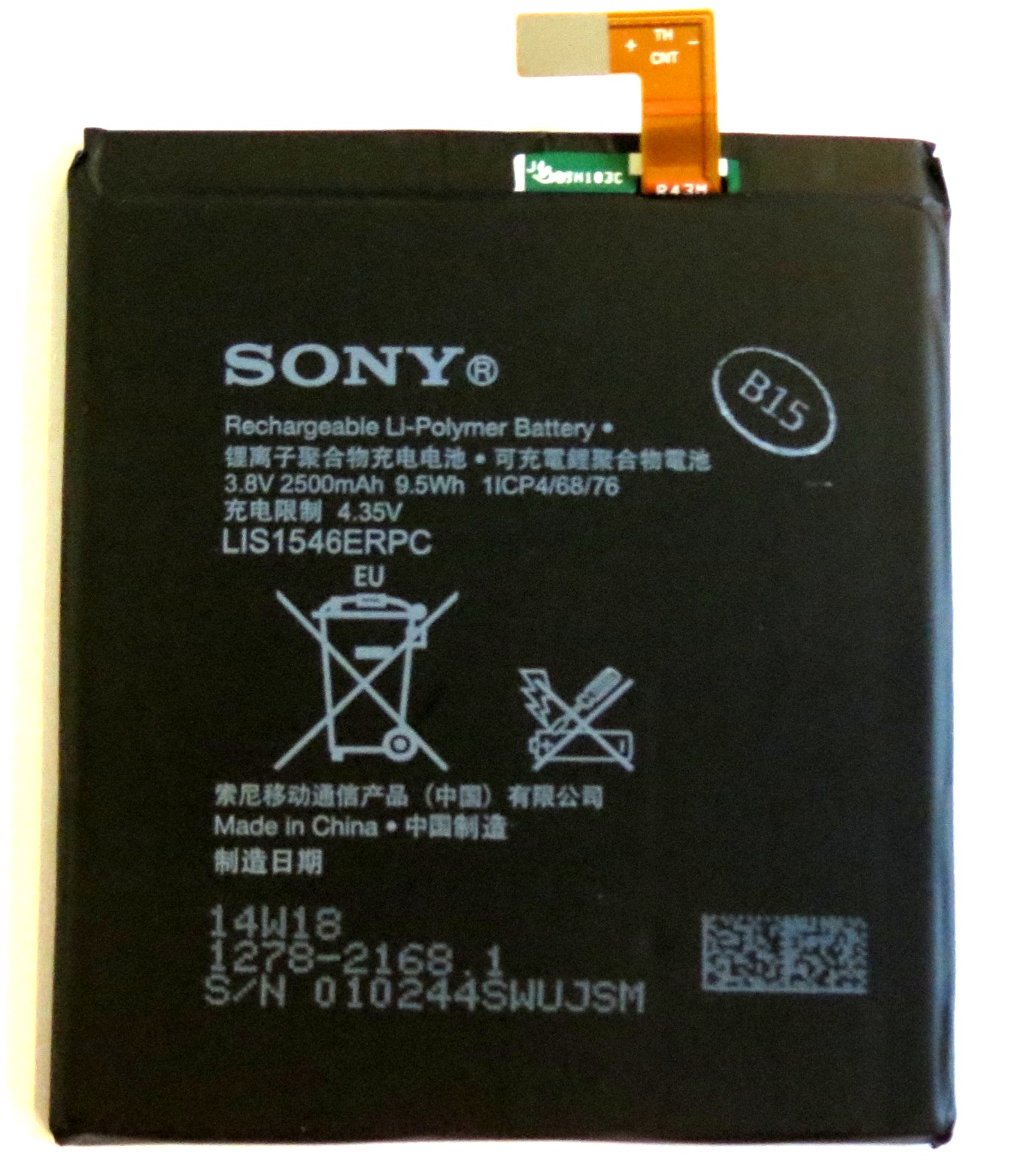 Baterie pro mobilní telefon Sony 1278-2168 2500mAh Li-Pol