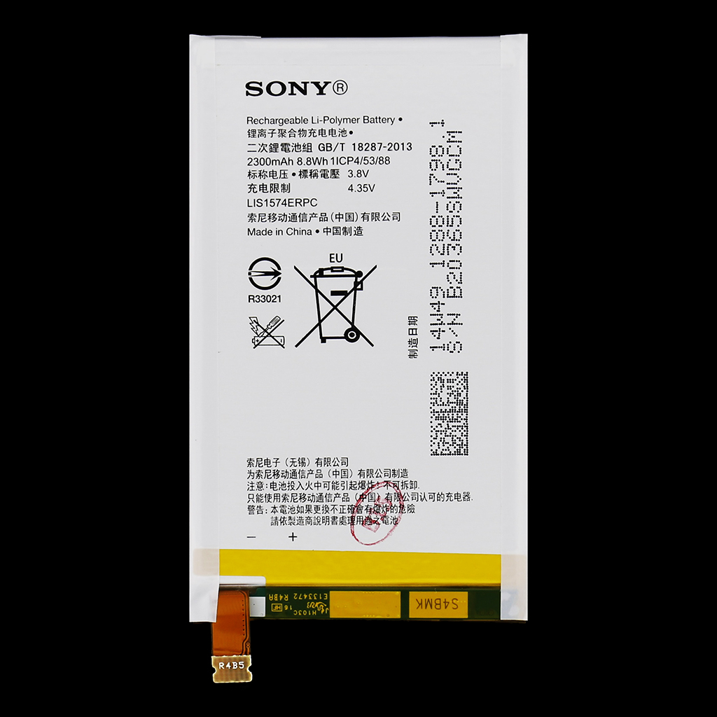 Baterie Sony 1288-1798 2300mAh Li-Pol