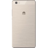 Huawei P8 Lite zlatá - zadní kryt