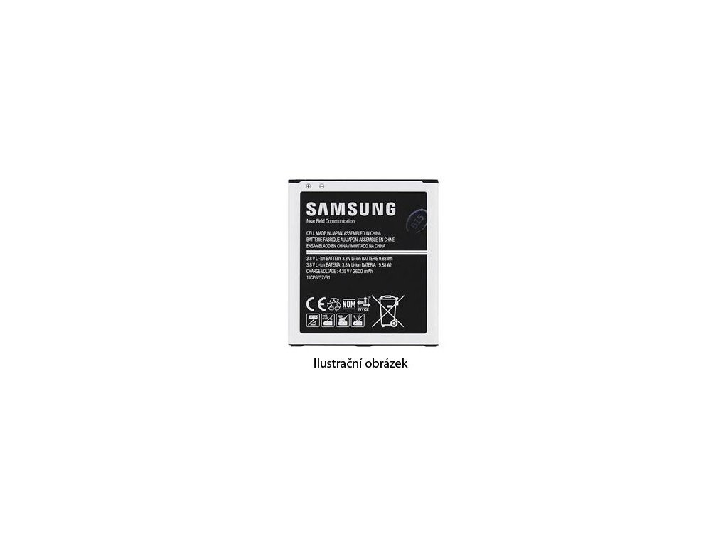 Samsung Baterie EB-BG360CBC, Li-Ion 2000mAh (Bulk)