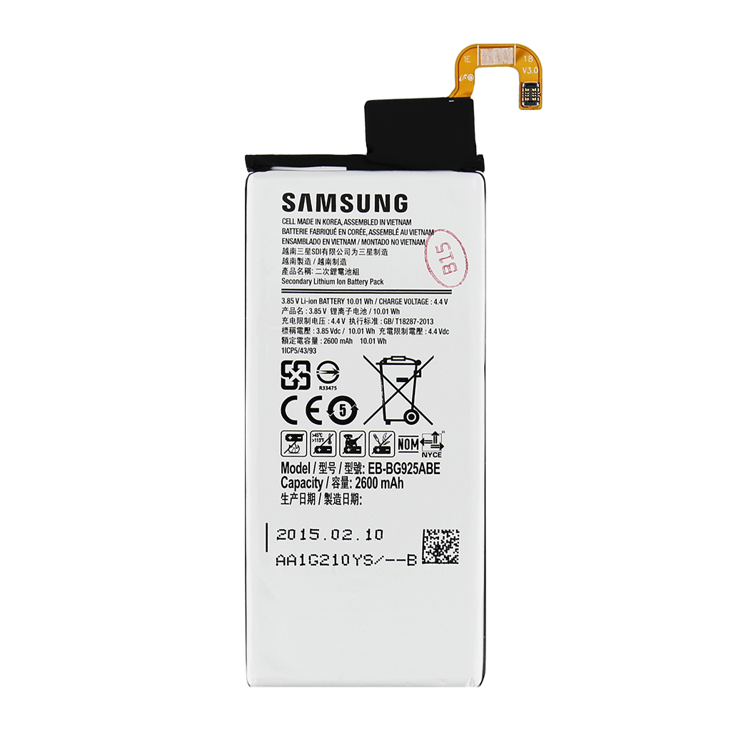 Samsung Baterie EB-BG925ABE  Li-Ion 2600mAh (Bulk)