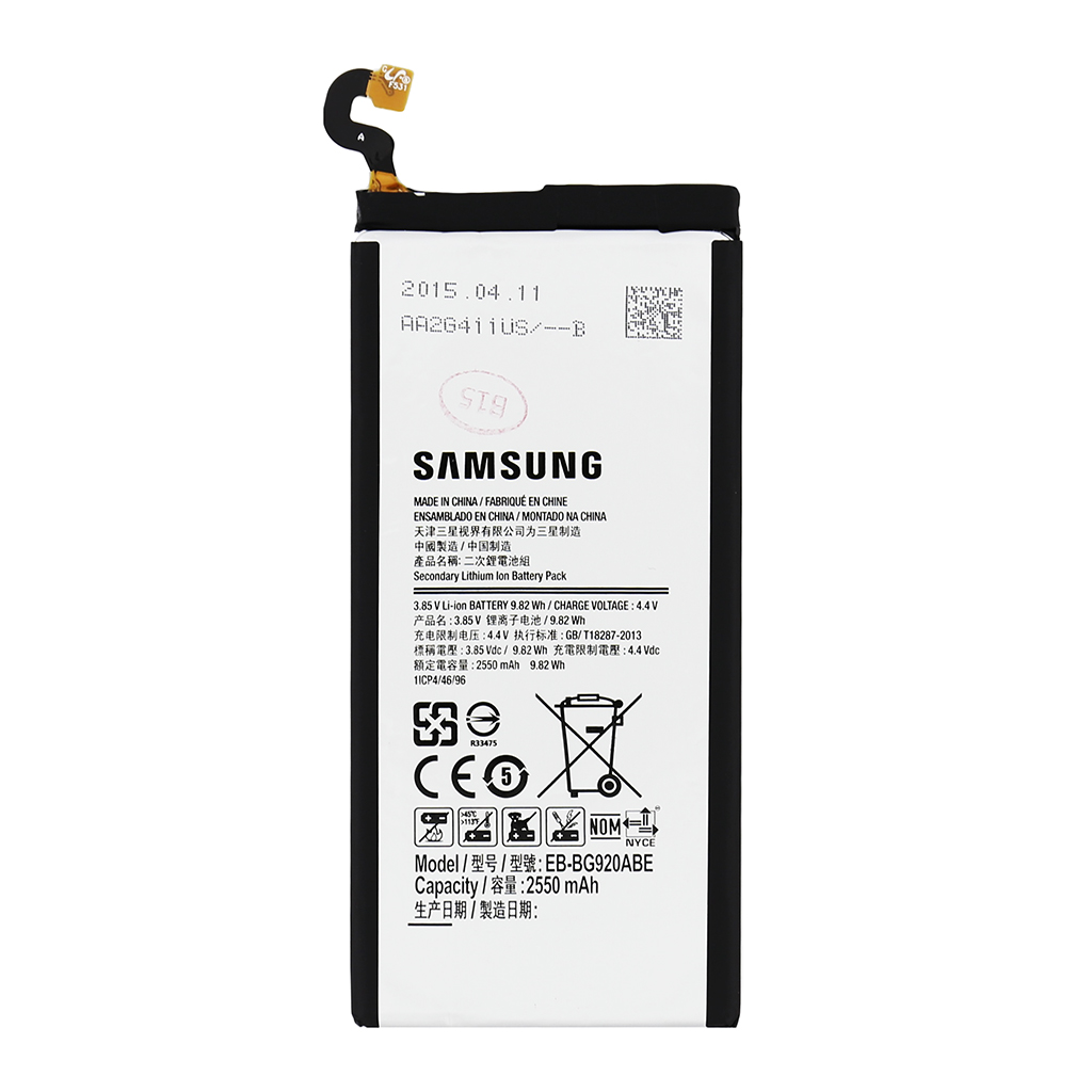Samsung Baterie EB-BG920ABE  Li-Ion 2550mAh (Bulk)