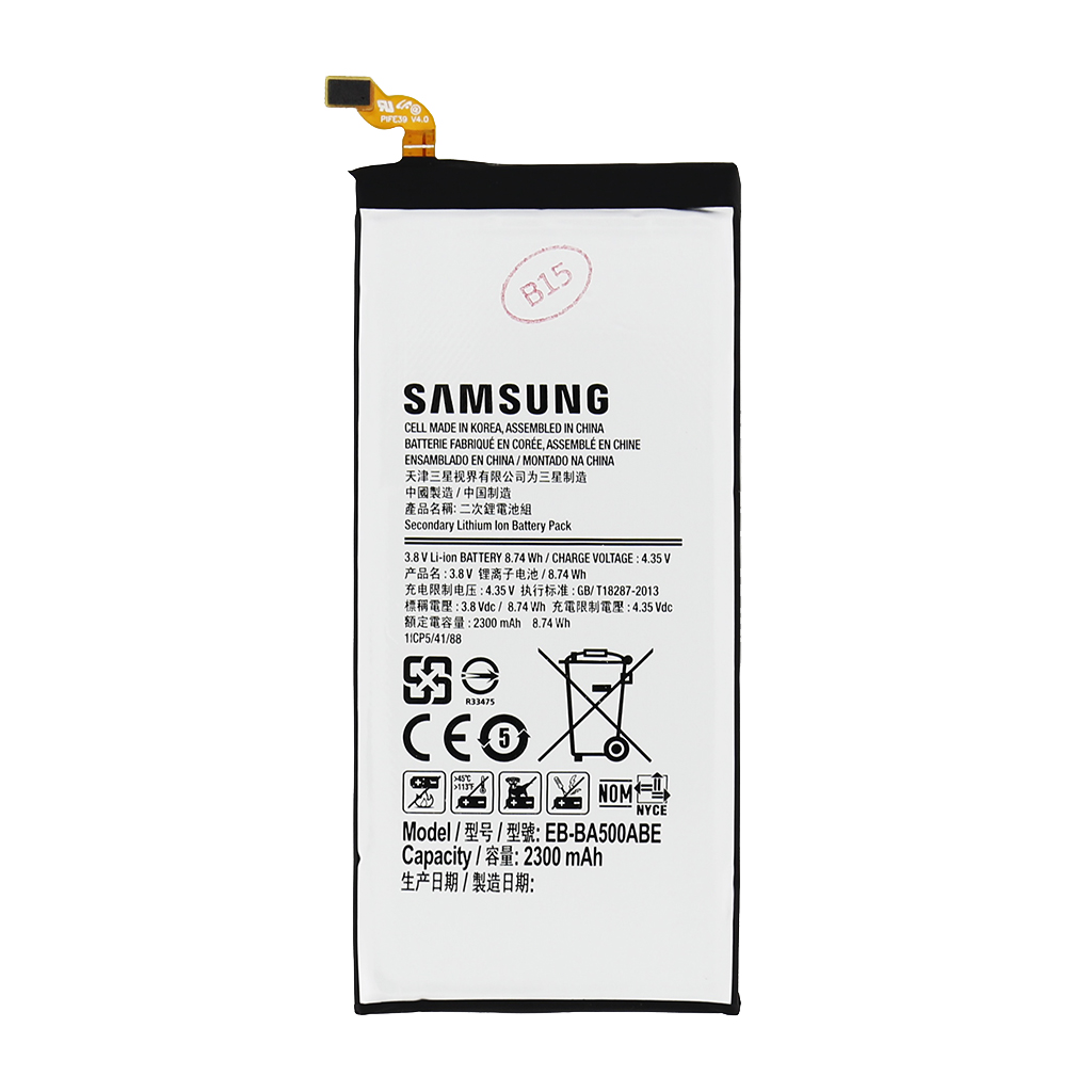 Samsung Baterie EB-BA500ABE  Li-Ion 2300mAh (Bulk)