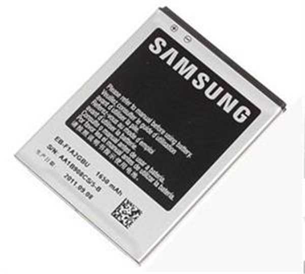 Samsung baterie EB-F1A2GBUCSTD 1650 mAh - bulk