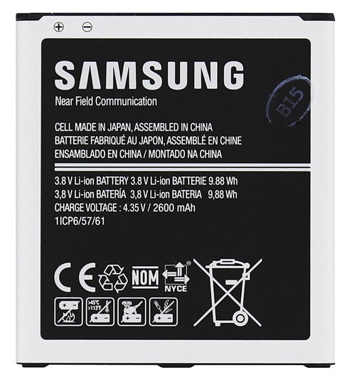 Samsung baterie EB-BG530BBE Li-Ion 2600mAh