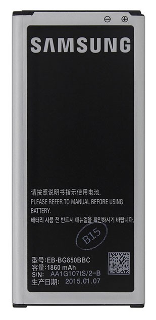 Samsung Baterie EB-BG850BBE Li-Ion 1860mAh