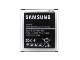 Samsung Baterie EB-B200AC Li-Ion 2000mAh 