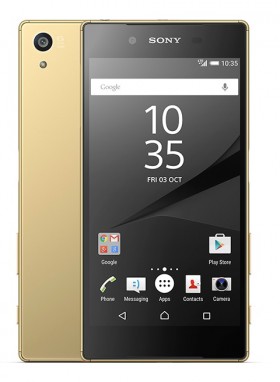 Sony Xperia Z5 E6653 Gold