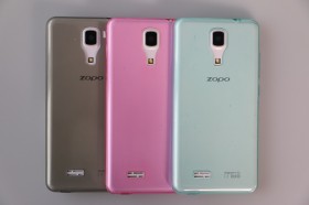 Silikonové pouzdro ZOPO pro Zopo ZP350 bílé (EU Blister)