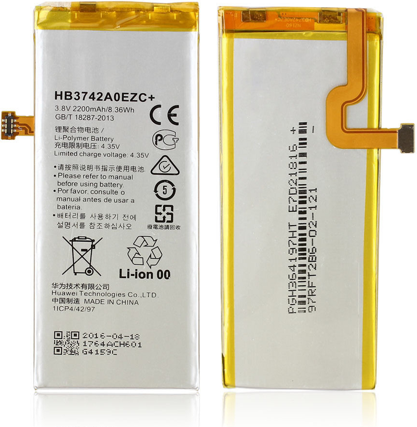  Baterie Huawei HB3742A0EZC 2200mAh Li-Ion 