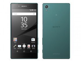 Sony Xperia Z5 Dual E6633 Green