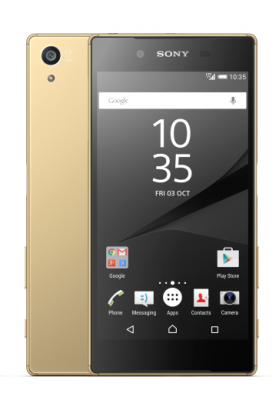 Sony Xperia Z5 Dual E6633 Gold