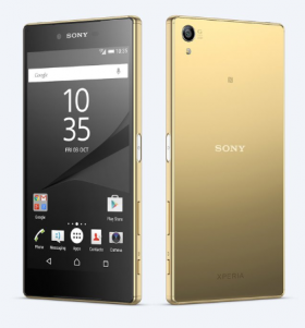 Sony Xperia Z5 Premium E6853 Gold