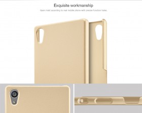 Zadní kryt pro Sony E6853 Xperia Z5 Premium, Nillkin Super Frosted zlatý
