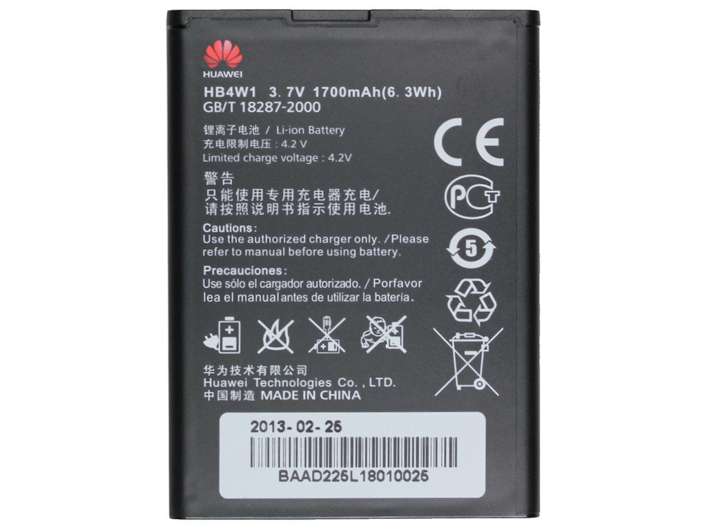 Baterie Huawei HB4W1H, 1750mAh Li-Ion (Bulk)