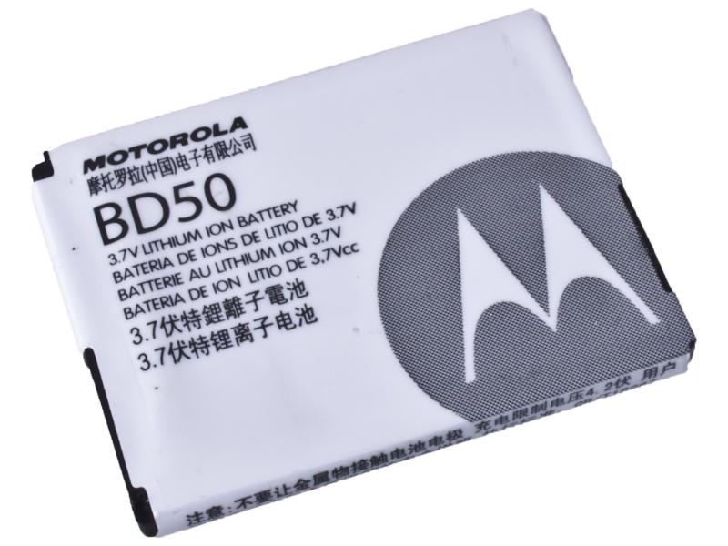 Baterie Motorola BH5X 1500mAh Li-Ion (Bulk)