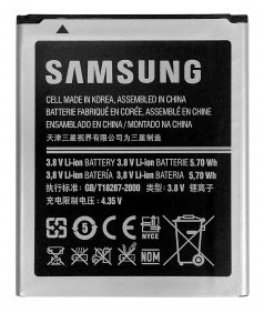 Baterie Samsung EB-B800BE, Li-Ion 3200mAh 