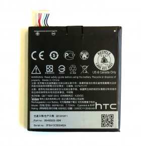 Baterie HTC B0P9O100, 2040mAh Li-Pol 