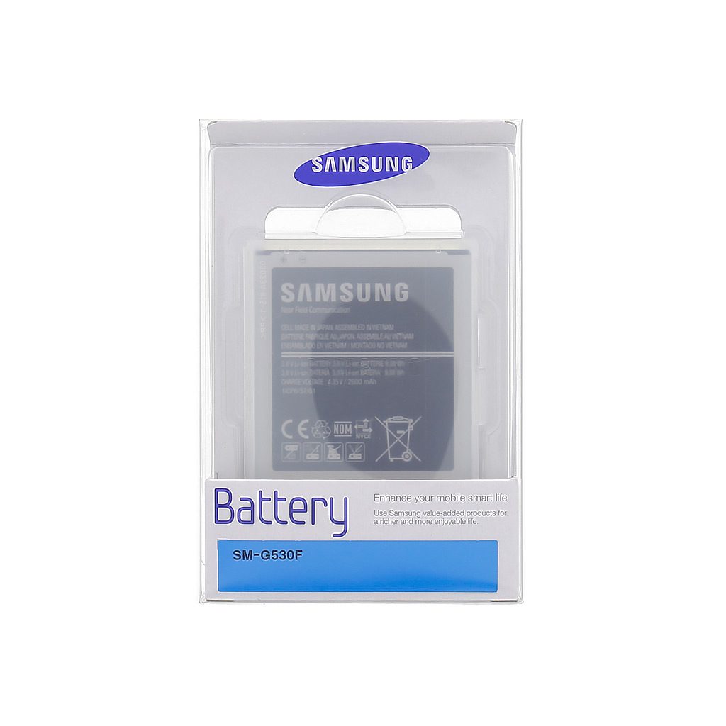 Baterie Samsung EB-BG530BBE, Li-Ion 2600mAh 