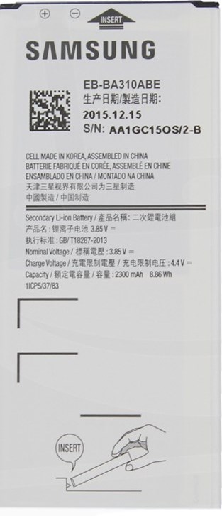 Baterie Samsung EB-BA310ABE, Li-Ion 2300mAh (Bulk)