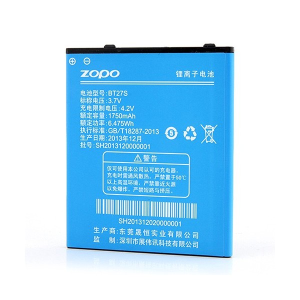 Baterie ZOPO BT53S pro ZOPO ZP720 (Bulk)