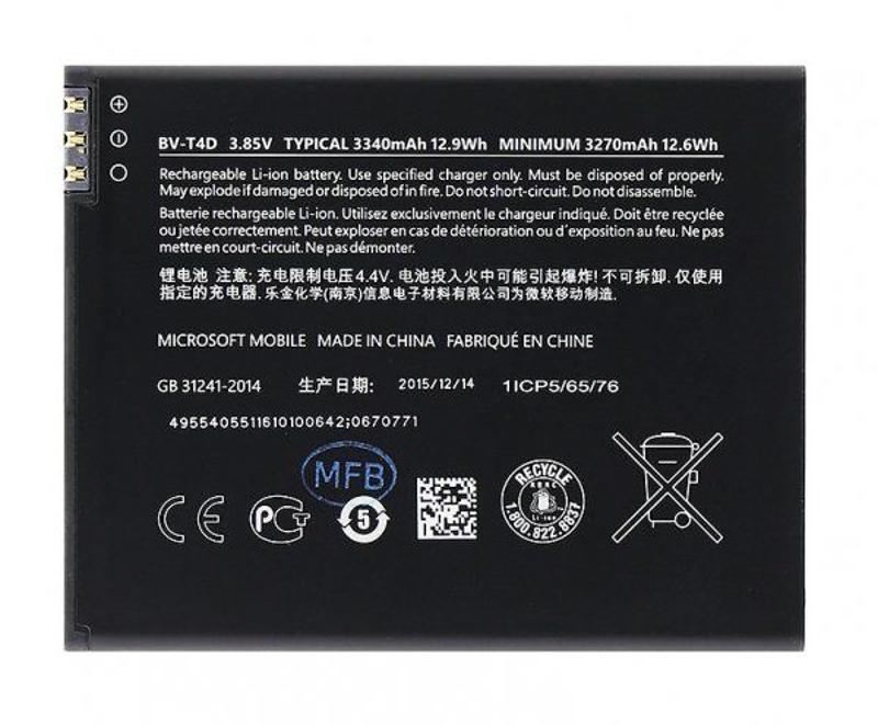 Baterie Nokia BV-T4D, 3340mAh Li-Ion OEM 