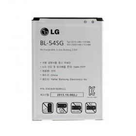 Baterie LG BL-54SG Li-Ion 2610mAh 