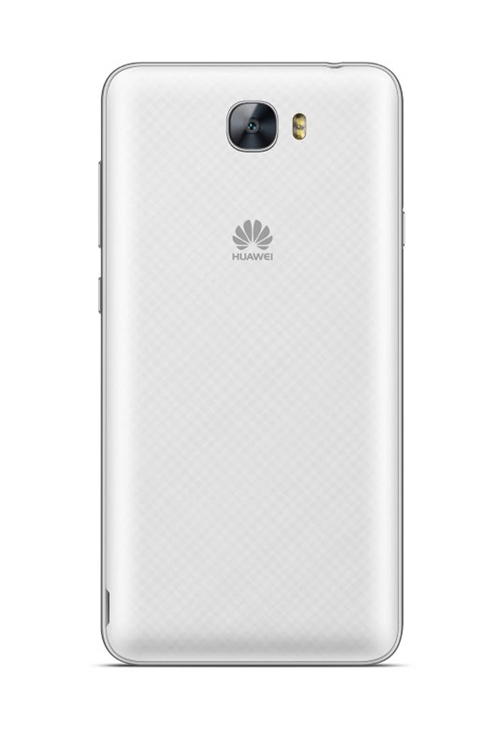 Mobilní telefon Huawei Y6 II Compact Dual Sim White