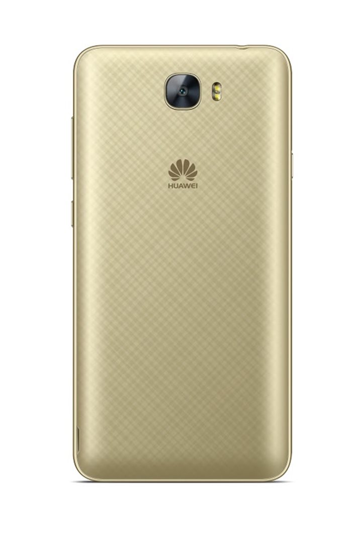 Mobilní telefon Huawei Y6 II Compact Dual Sim Gold