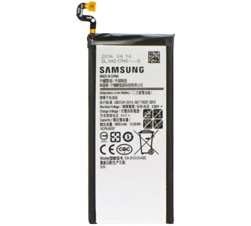 Baterie Samsung EB-BG935ABE pro Samsung Galaxy S7 Edge (G935), Li-Ion 3600mAh (Bulk)