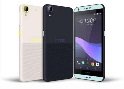 Dotykový telefon HTC Desire 650
