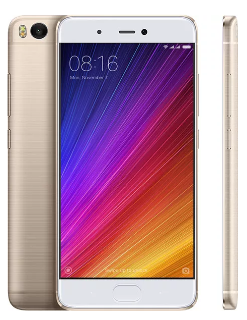 Mobilní telefon Xiaomi Mi5S Gold 3GB / 64GB