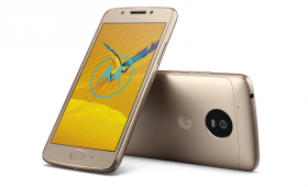 Lenovo Moto G5 Dual Sim 2GB / 16GB Gold 