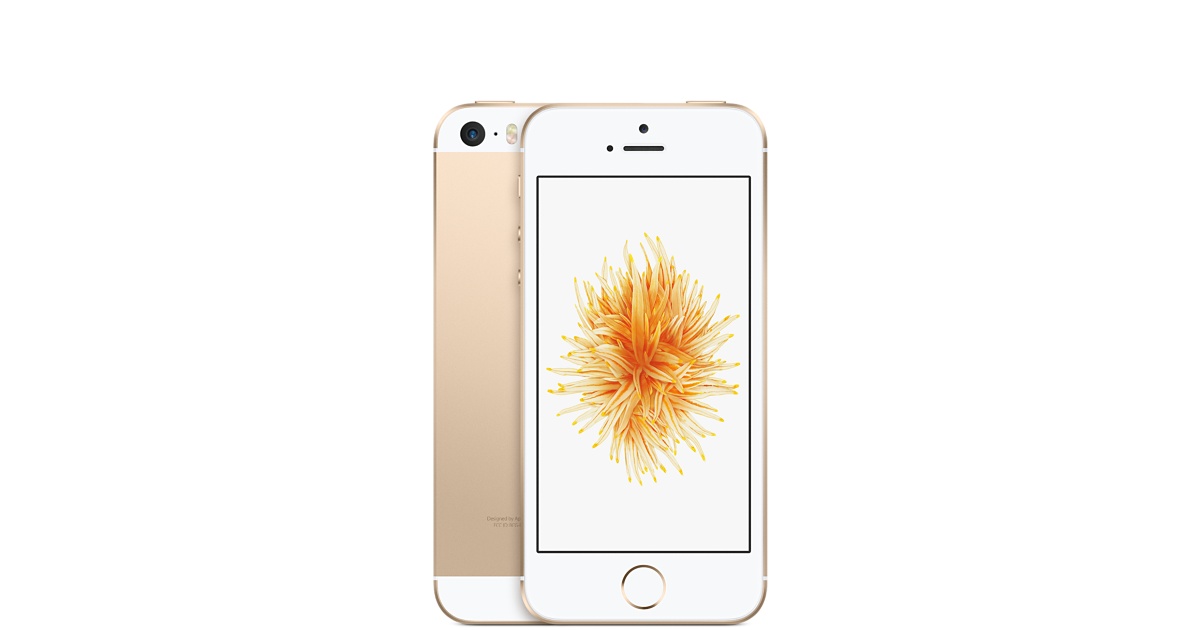 Mobilní telefon Apple iPhone SE 32GB Gold