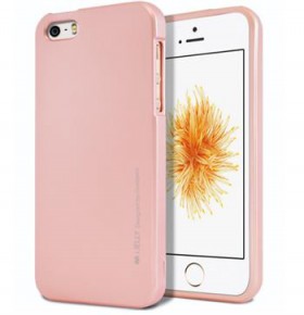 Silikonové pouzdro Mercury i-Jelly METAL pro HUAWEI P10 LITE, RŮŽOVO/ZLATÉ