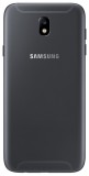 Mobilní telefon Samsung Galaxy J5 2017 SM-J530
