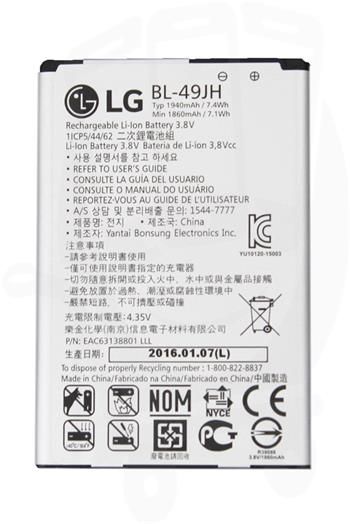 Baterie LG BL-49JH Li-Ion 1940mAh (Bulk)