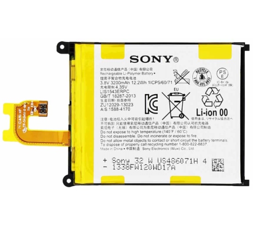 Baterie Sony 1277-3687 3200mAh Li-Pol bulk
