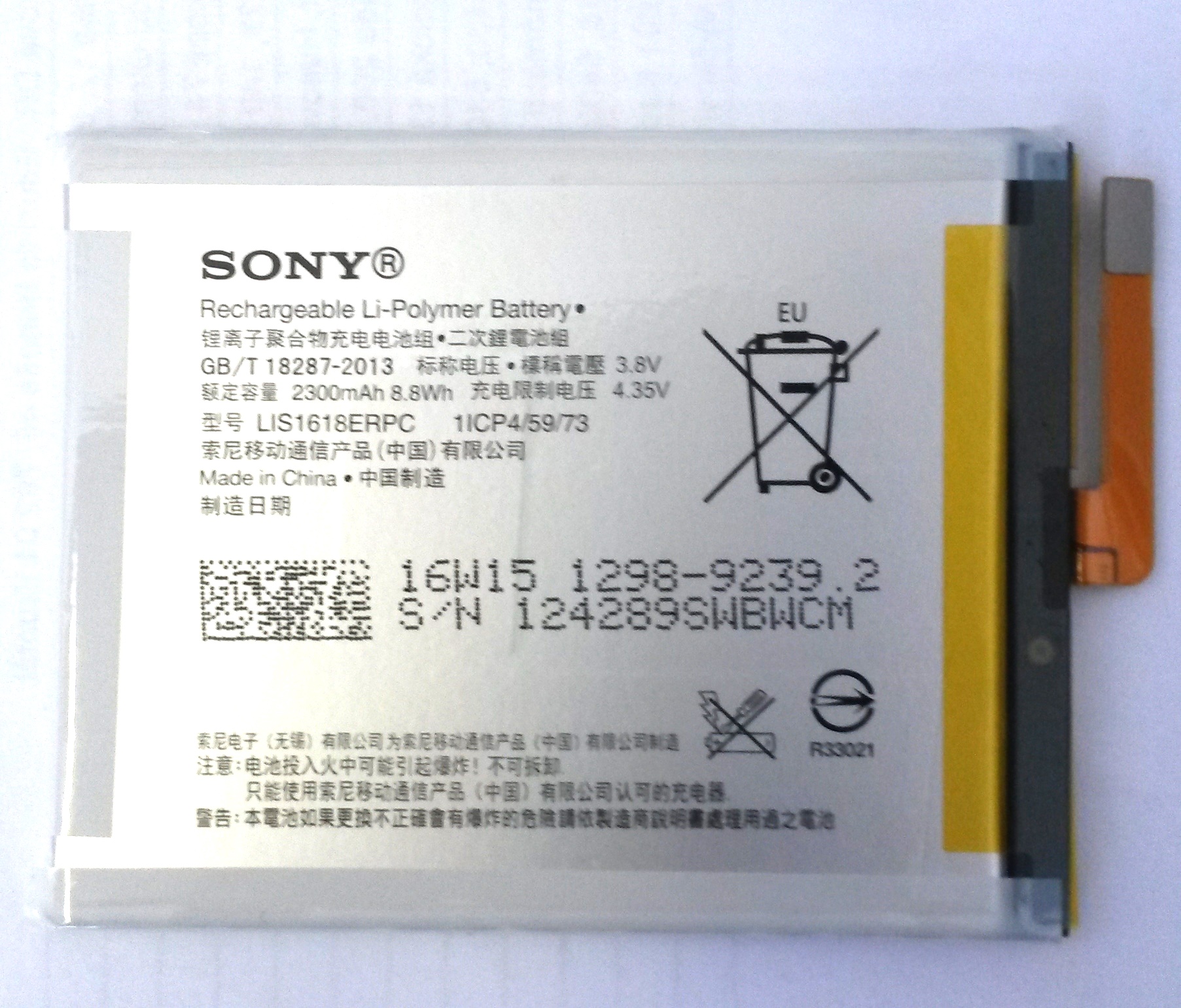 Baterie Sony 1298-9239 2300mAh Li-Pol (Service Pack)