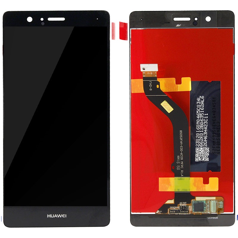 LCD + dotyk + přední kryt Huawei P9 Lite 2017, gold (service pack)