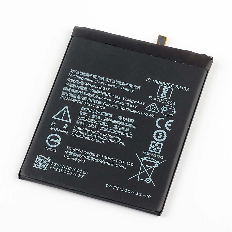 Baterie Nokia HE317 Li-Ion 3000mAh 